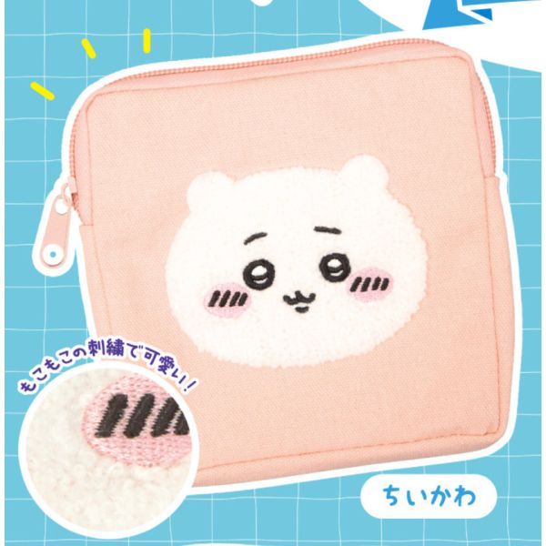 4A313『現貨』吉伊卡哇毛絨小物袋P2 Qualia 扭蛋 轉蛋 