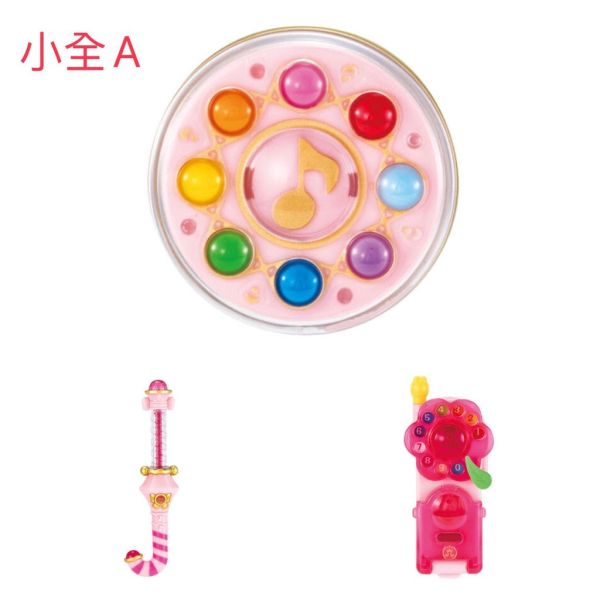 1A22『現貨』小魔女DOREMI魔法道具 P2 扭蛋 轉蛋 