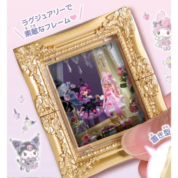 2A432『現貨』莉卡娃娃 美樂蒂&酷洛米相框收藏 T-ARTS 扭蛋 轉蛋 