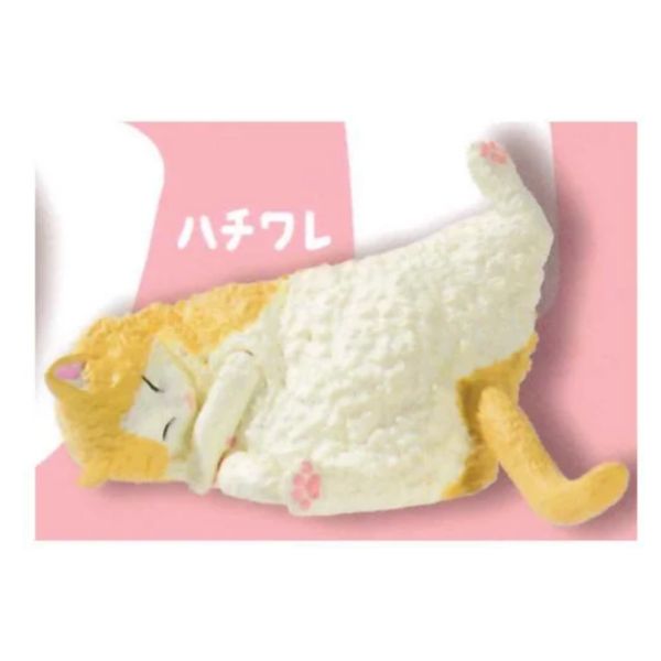 2A663『現貨』還想繼續睡公仔-二度寢 YELL 扭蛋 轉蛋 