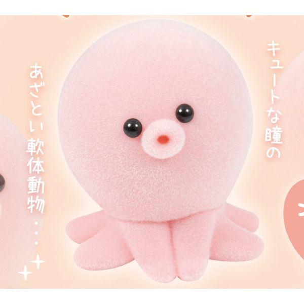 2A616『現貨』楚楚可憐章魚啾植絨公仔 Qualia 扭蛋 轉蛋 