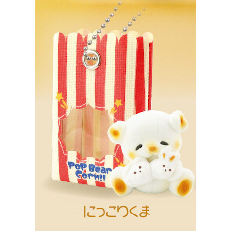 4A858『現貨』玩具箱居民 爆米花小熊 ULTRA NEW PLANNING 扭蛋 轉蛋 