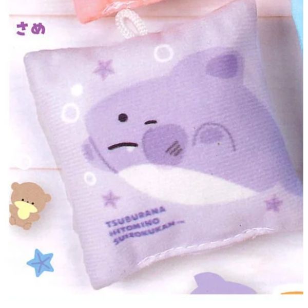 3A343『現貨』圓眼水族館方形玩偶吊飾 YELL 扭蛋 轉蛋 