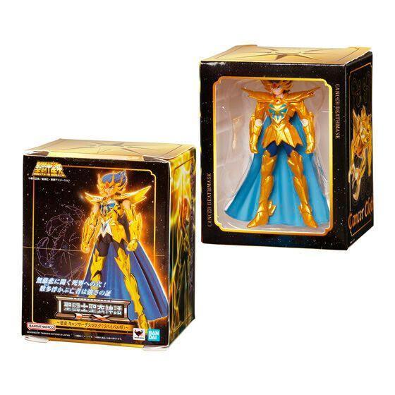 6A182『現貨』聖闘士聖衣神話EX包裝盒公仔 BANDAI  扭蛋   轉蛋 