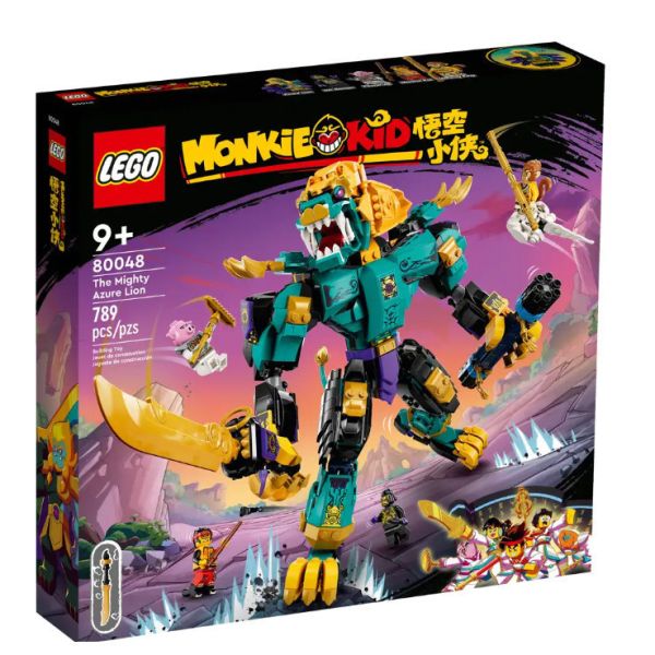 『現貨』LEGO 80048 悟空小俠-巨無霸青毛獅王 盒組 