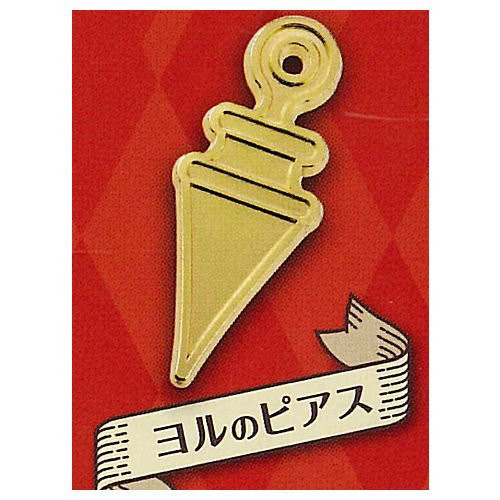 1A248『現貨』間諜家家酒標誌徽章 T-ART 扭蛋 轉蛋 