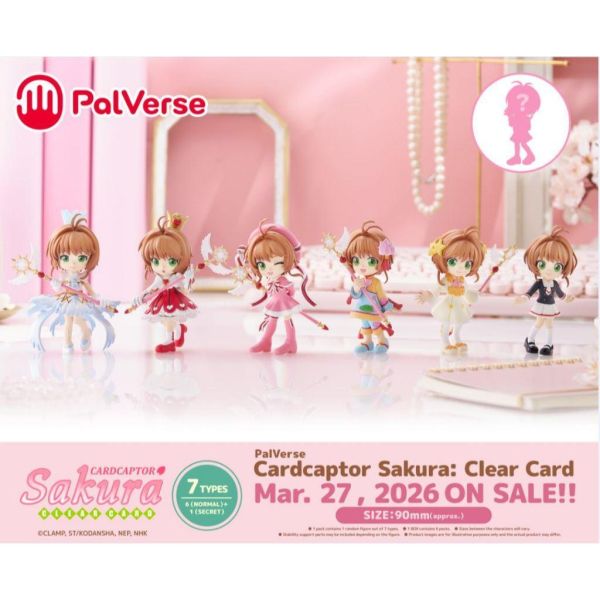 R392『滿單』PalVerse 庫洛魔法使 透明牌篇 盲盒  BUSHIROAD  盒玩  盲盒 