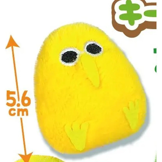 4A946『現貨』奇異鳥絨毛吊飾 AMUSE 扭蛋 轉蛋 