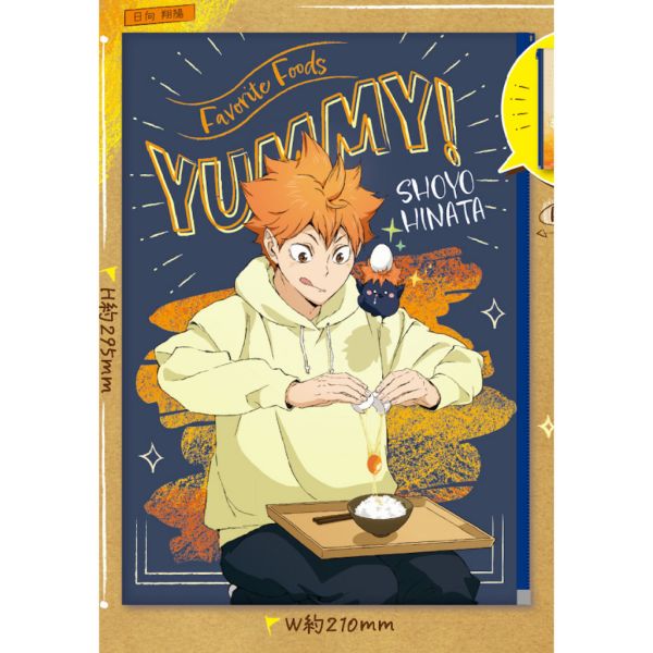 4A560『現貨』排球少年Yummy小物包DX T-ARTS 扭蛋 轉蛋 