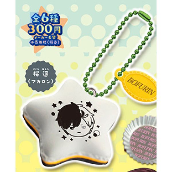 4A970『現貨』防風少年POP甜點收藏 Standstones 扭蛋 轉蛋 