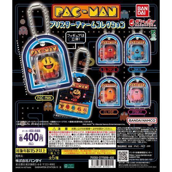 5A203『現貨』小精靈包裝吊飾 BANDAI 扭蛋 轉蛋 
