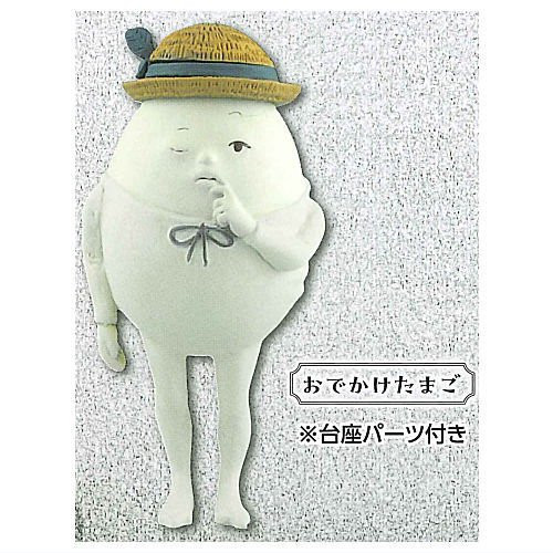 1A503『現貨』關於蛋的故事 轉轉看嘛 Standstones 扭蛋 轉蛋 