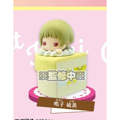 3A994『現貨』美男高校地球防衛部ETERNAL LOVE！ 生日小蛋糕 Standstones 扭蛋 轉蛋 