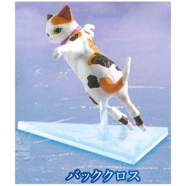 3A820『現貨』銀盤溜冰場的貓咪們 YELL 扭蛋 轉蛋 