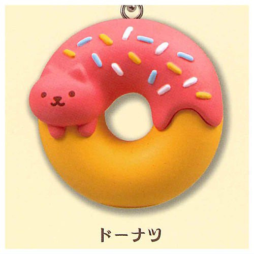 1A459『現貨』美食躲貓貓P2 Qualia 扭蛋 轉蛋 