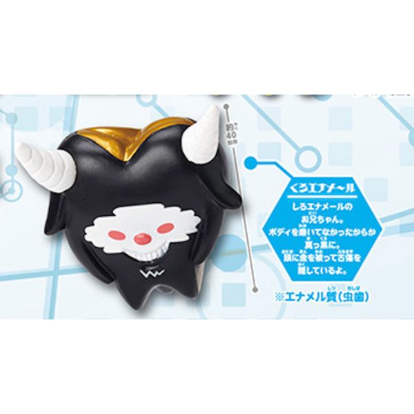 2A138『現貨』身體中工作的動物細胞 Standstones 扭蛋 轉蛋 