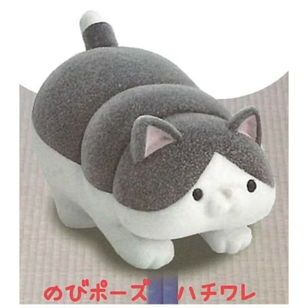 2A270『現貨』牛人胖嘟嘟貓咪植絨公仔P3 HMA 扭蛋 轉蛋 