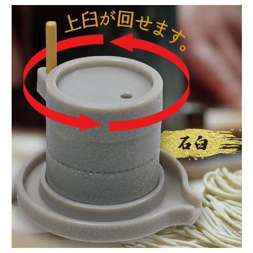 egb975『現貨』蕎麥麵製作場景組模型 扭蛋 轉蛋 