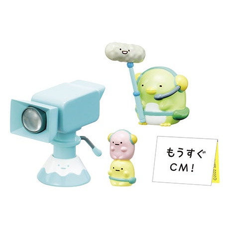 R3『現貨』角落小夥伴節目電台組 盒玩 