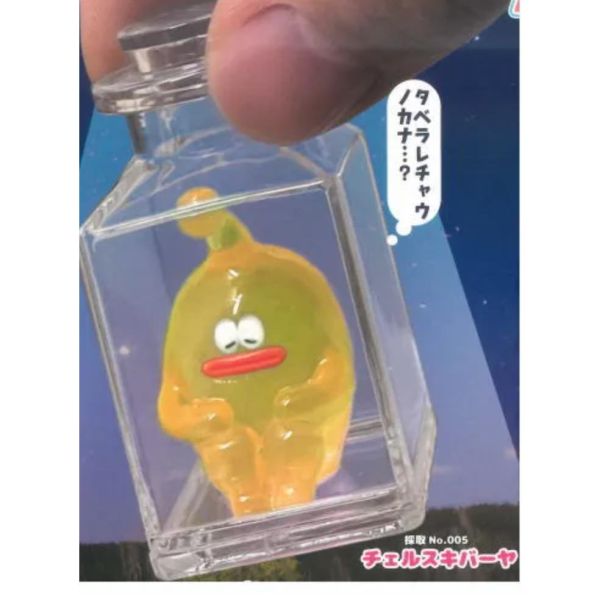 5A166『現貨』侵略失敗的外星生物吊飾P2  AMUSE 扭蛋   轉蛋 