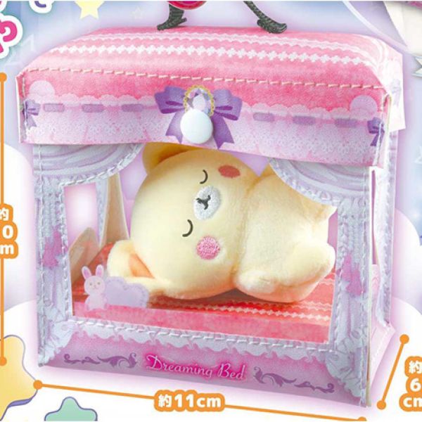 5A933『現貨』情境小物包鉤環 公主床鋪   ToysSpirits   扭蛋   轉蛋 