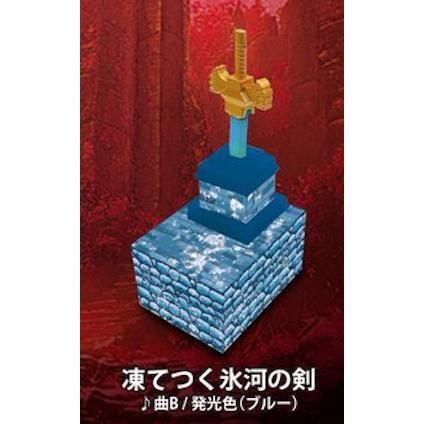 5A540『現貨』拔出傳說中勇者的劍   J.DREAM  扭蛋   轉蛋 