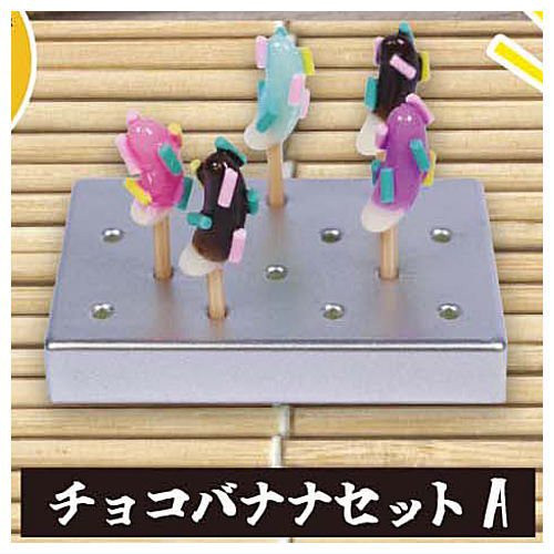 egb803『現貨』日本廟會周邊模型 扭蛋 轉蛋 