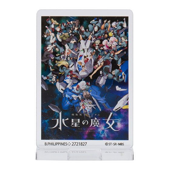 2A691『現貨』機動戰士鋼彈海報壓克力牌03 BANDAI 扭蛋 轉蛋 