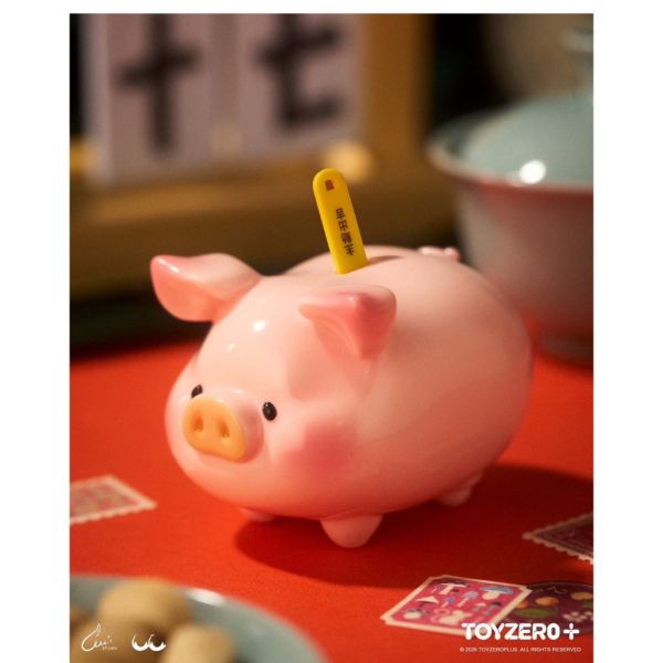 R252『現貨』罐頭豬LuLu 解答之豬系列 Toyzeroplus 盒玩 盲盒 