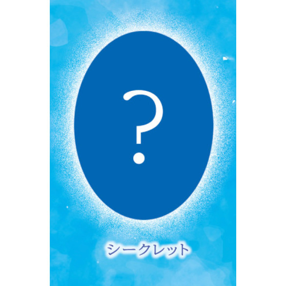 3A540『現貨』玻璃達人新野恭平 微型龍吊飾 新色篇 Qualia 扭蛋 轉蛋 