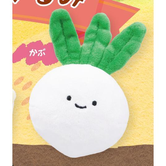 5A064『現貨』笑咪咪蔬菜絨毛吊飾P4  Qualia  扭蛋   轉蛋 