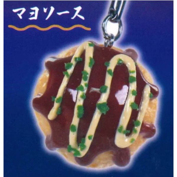 2A824『現貨』特製章魚燒吊飾 J.DREAM 扭蛋 轉蛋 