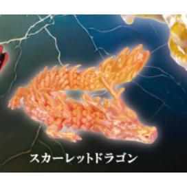 5A044『現貨』可動式龍收藏  三洋堂  扭蛋   轉蛋 