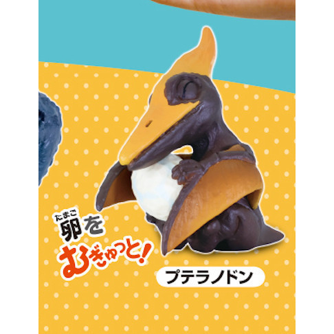 3A705『現貨』侏儸紀公園抱緊公仔 T-ARTS 扭蛋 轉蛋 