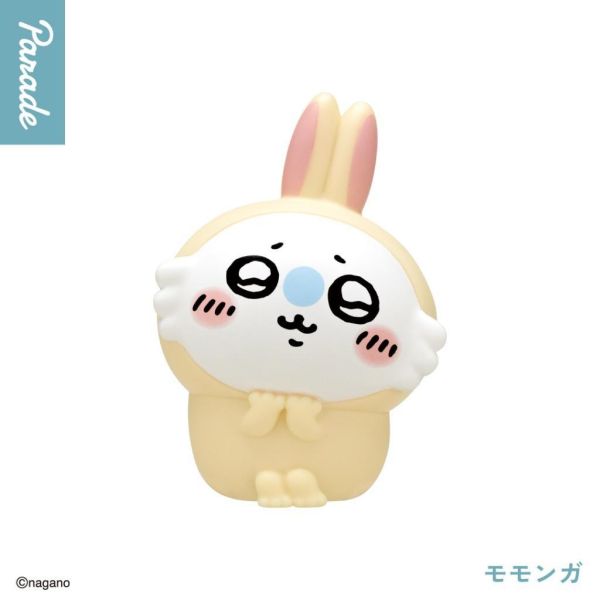 5A754『現貨』吉伊卡哇軟膠公仔P4 兔兔裝扮篇  Parade   扭蛋   轉蛋 