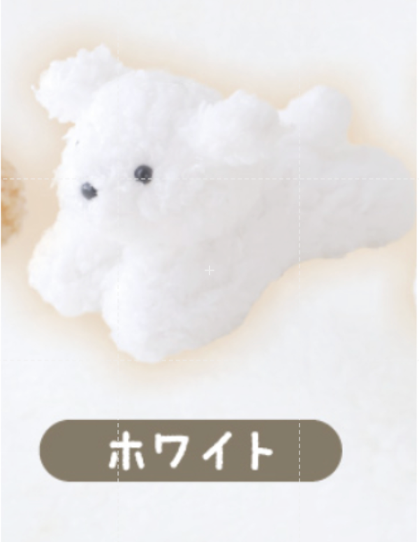 5A808『現貨』maru掌上絨毛狗吊飾  Qualia  扭蛋   轉蛋 