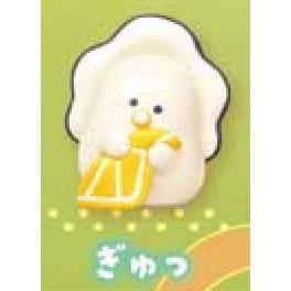6A355『現貨』圓眼牡蠣-檸檬派對  YELL  扭蛋   轉蛋 