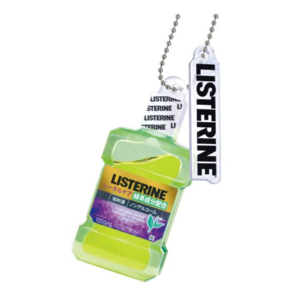 3A448『現貨』李施德林漱口水模型吊飾 Kenelephant 扭蛋 轉蛋 