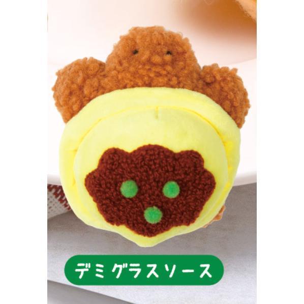 5A981『現貨』蛋包飯龜玩偶公仔吊飾  Qualia  扭蛋   轉蛋 