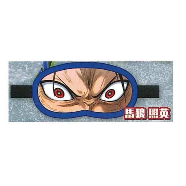 2A744『現貨』藍色監獄眼神造型眼罩 Standstones 扭蛋 轉蛋 