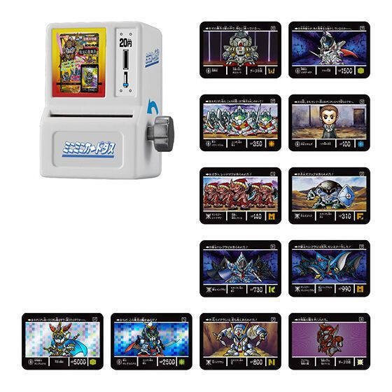 2A675『現貨』迷你轉卡SD機鋼彈外傳聖機兵物語 BANDAI 扭蛋 轉蛋 