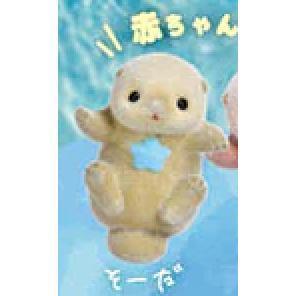 5A938『現貨』小寶寶也一起手牽手  YELL  扭蛋   轉蛋 