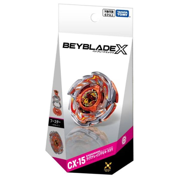 R428『現貨』 日版 BEYBLADE X 戰鬥陀螺 CX-15 邪神狂怒  TAKARATOMMY 
