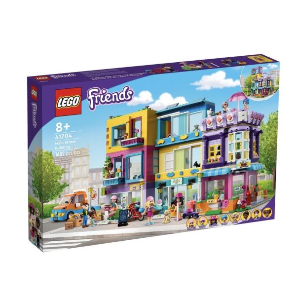 『現貨』LEGO 41704 Friends-市中心大廈 盒組 