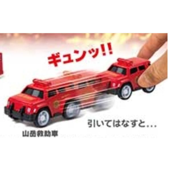 1A909『現貨』合金回力車-緊急救援篇 YELL 扭蛋 轉蛋 