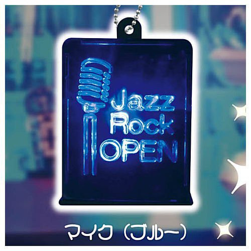 egb615『現貨』霓虹燈管吊飾 扭蛋 轉蛋 