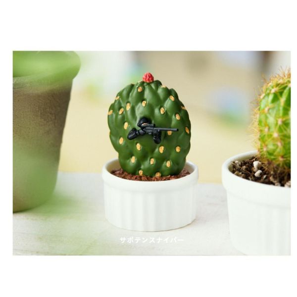 5A855『現貨』 偽裝的狙擊手P4  T-ARTS  扭蛋   轉蛋 