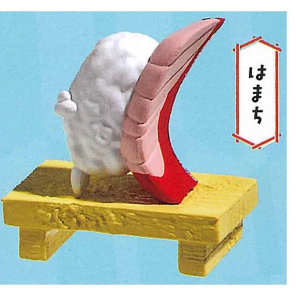 2A586『現貨』活生生壽司P3 YELL 扭蛋 轉蛋 