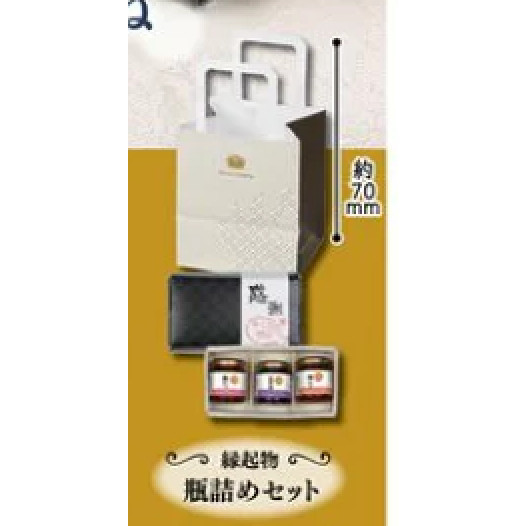 4A531『現貨』婚禮小物模型 J.DREAM 扭蛋 轉蛋 