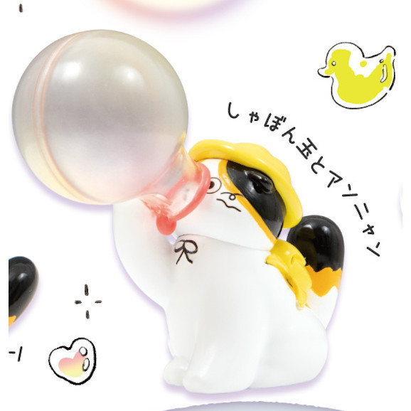 4A734『現貨』安喵與泡泡玉公仔 Qualia 扭蛋 轉蛋 